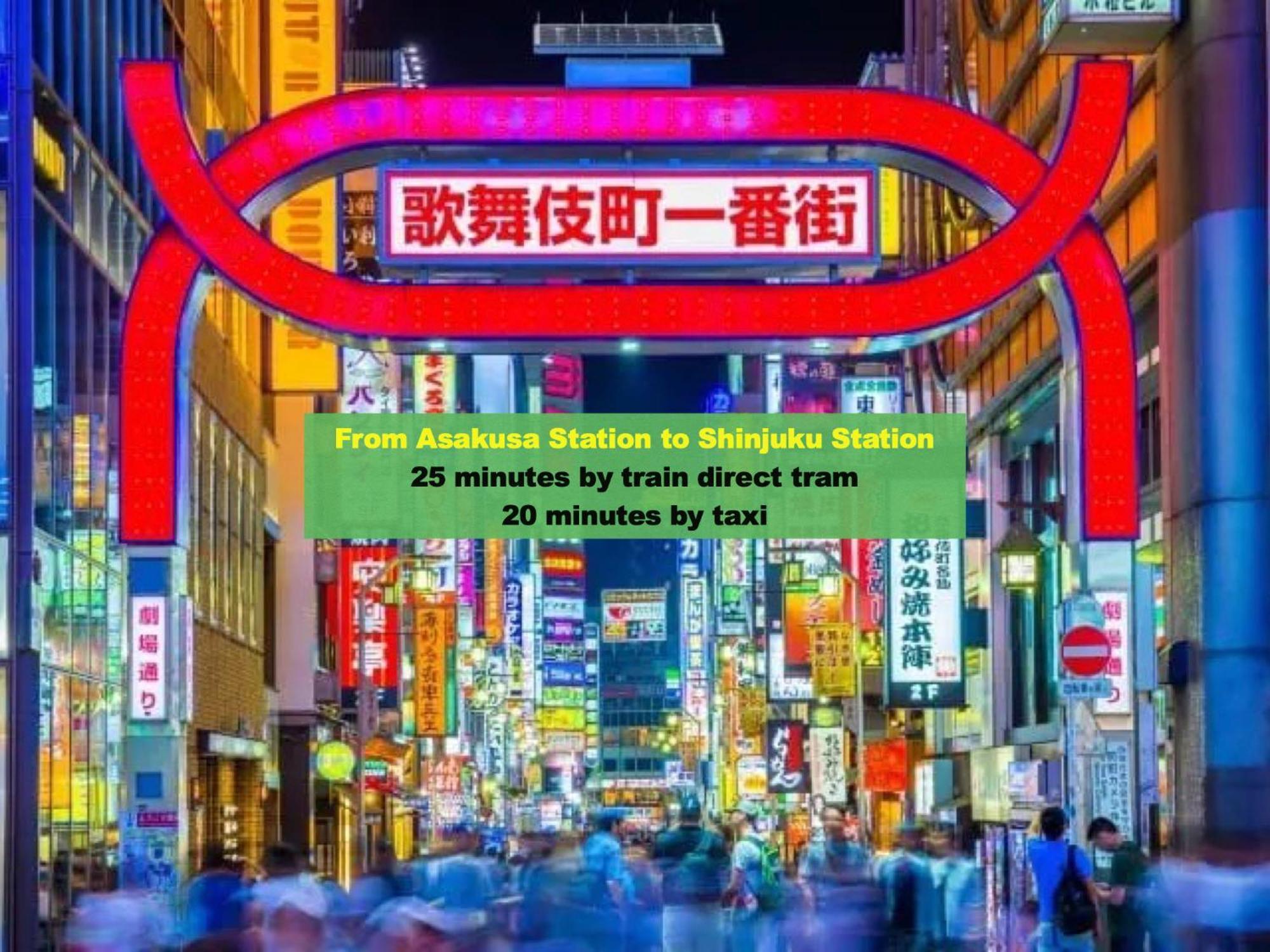 Asakusaーhanakawado Präfektur Tokio Exterior foto