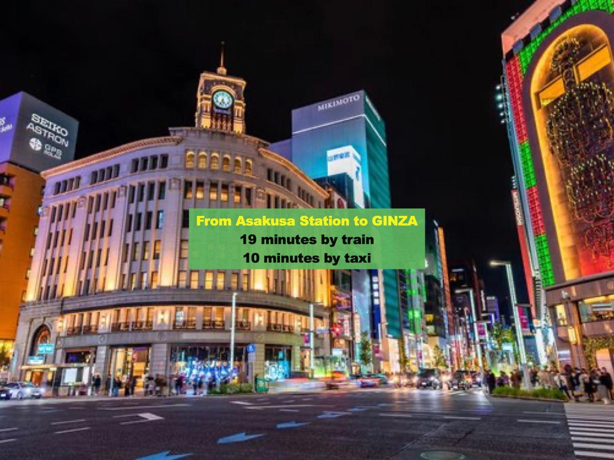 Asakusaーhanakawado Präfektur Tokio Exterior foto